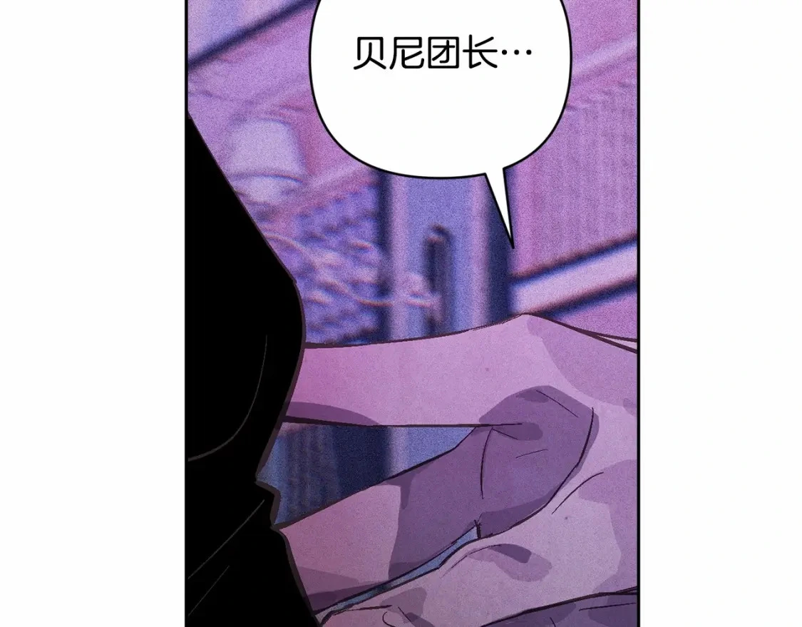 第61话 吃醋148