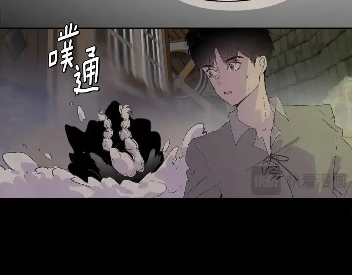 第91话 请抱紧我47