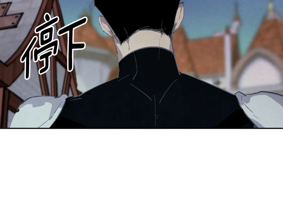 第75话 离开阿弗雷卡161