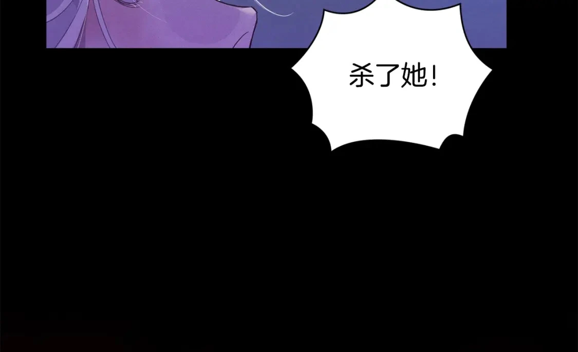 第29话 遗址127