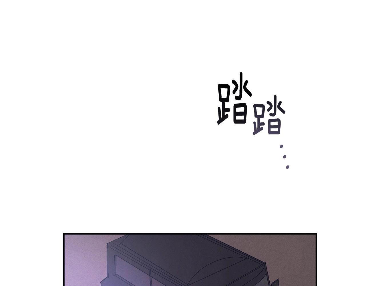 第42话 我的使命是什么？157