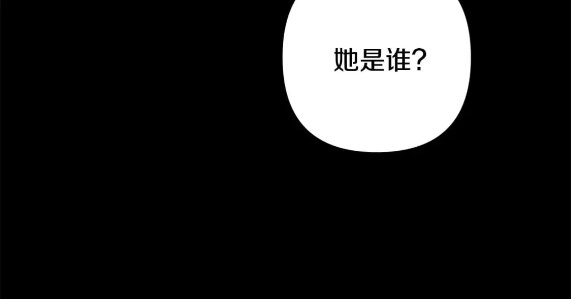 第68话 求你留下来146