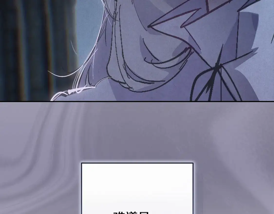 第87话 亲手处理母亲187