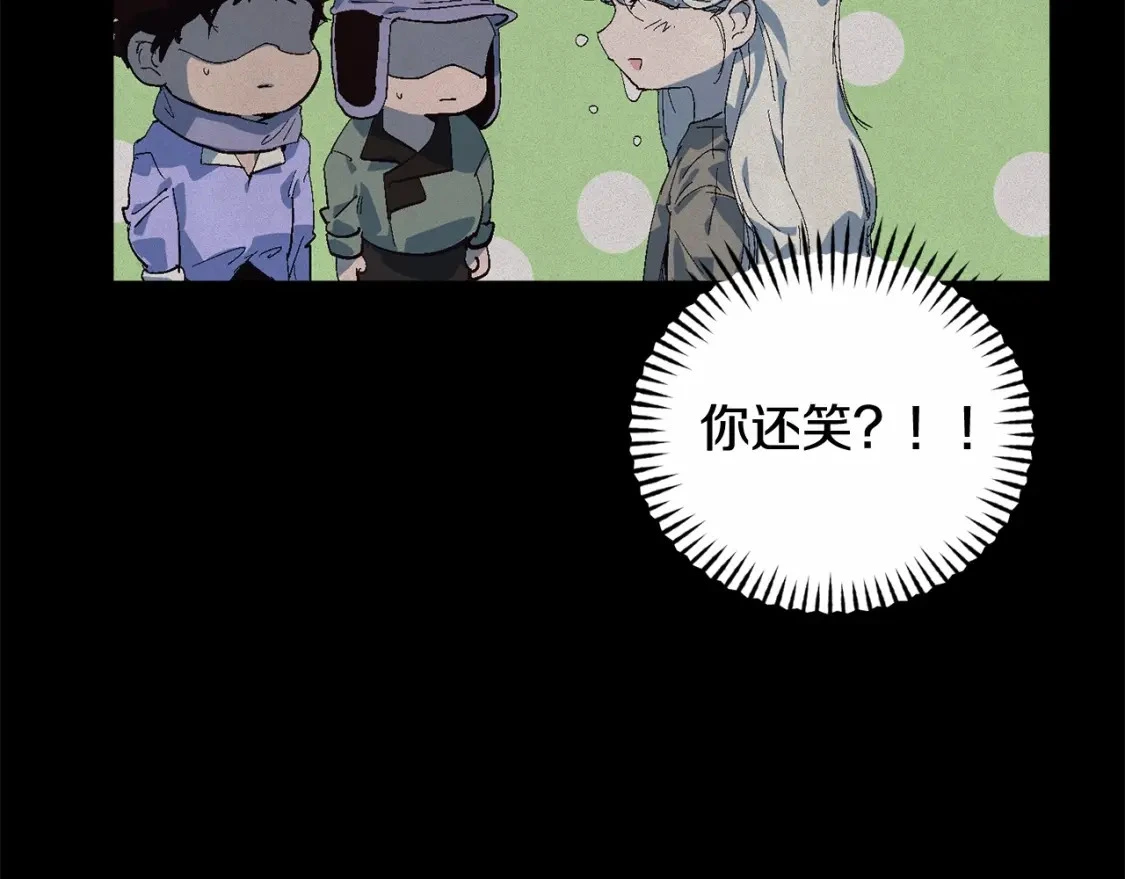第55话 傲慢的选择136