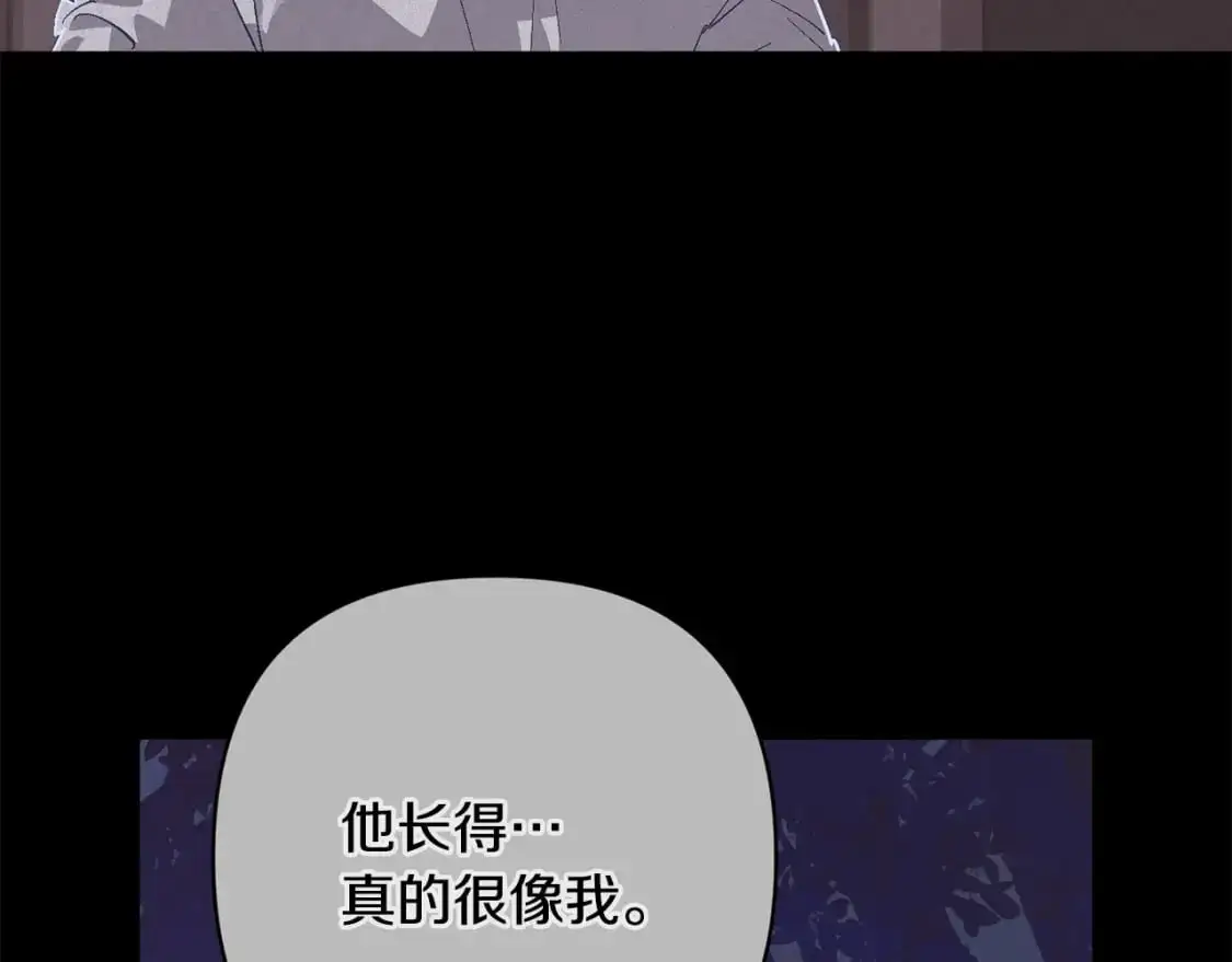 第89话 不择手段想永生103