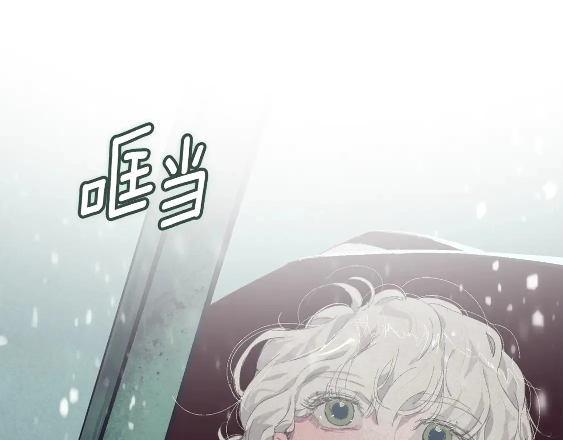 完结话 期待新的未来111