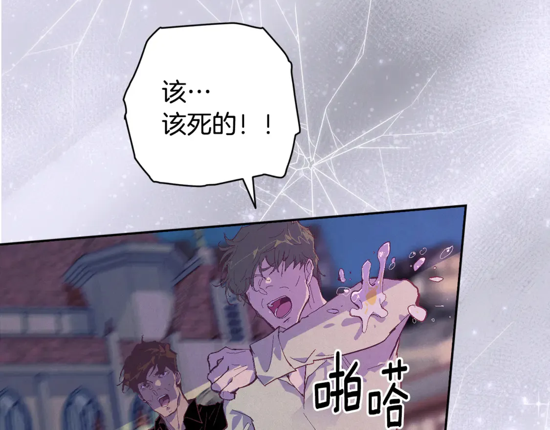 第99话 宝宝降生24