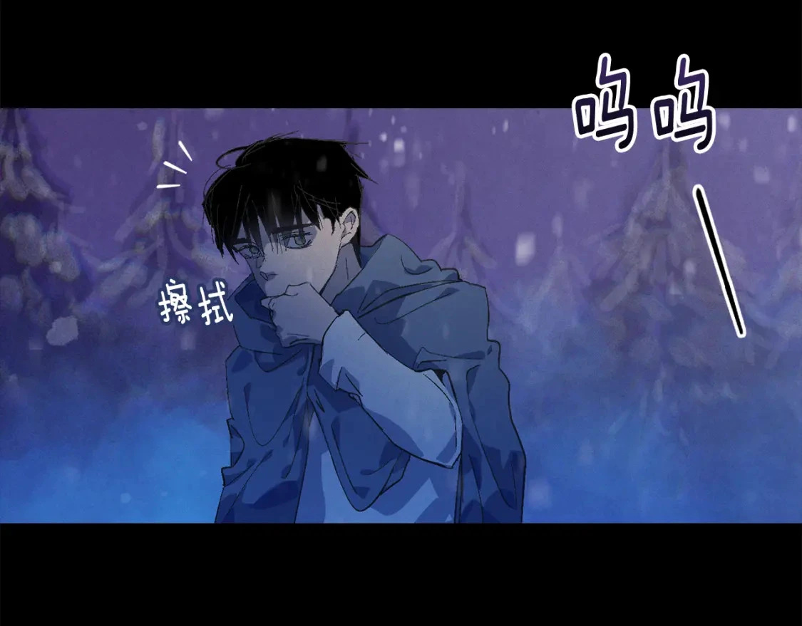 第69话 最初的温暖8