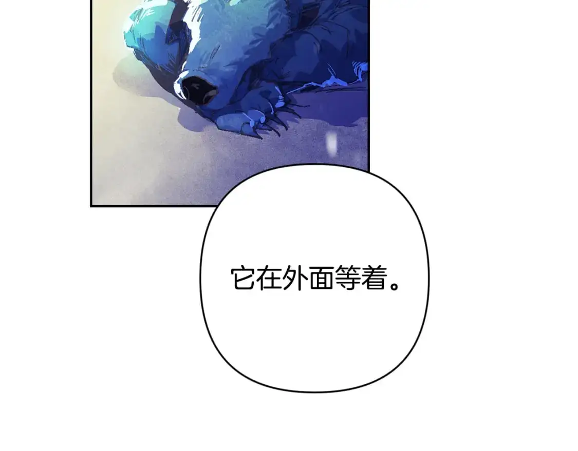 第77话 发现踪迹144