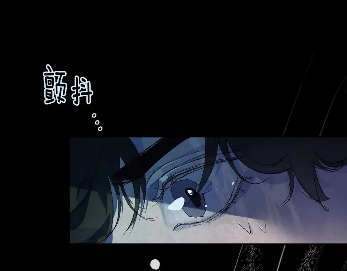 第54话 贝尼的过去80