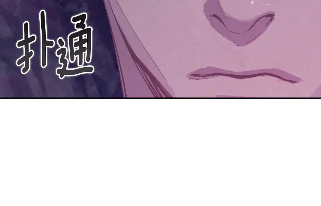 第80话 我的救世主109