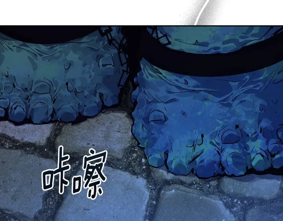 第88话 始作俑者原来是他163
