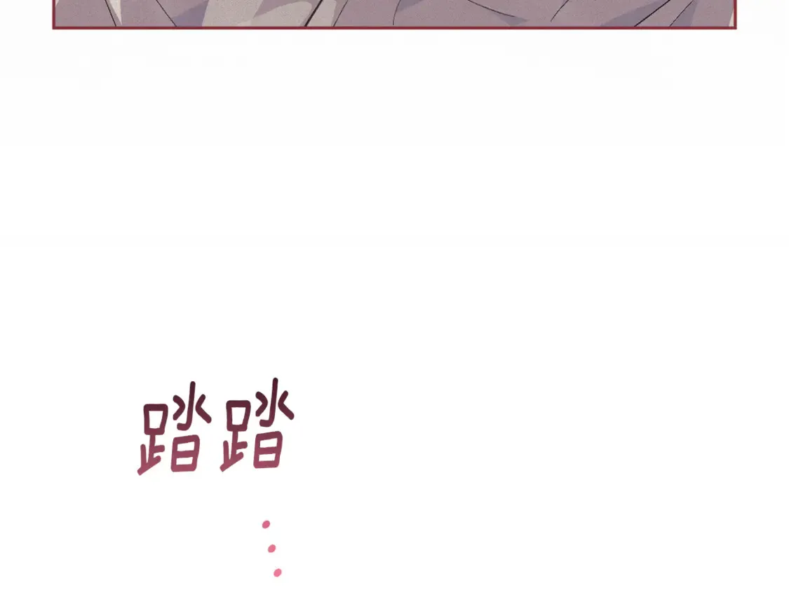 第99话 宝宝降生100