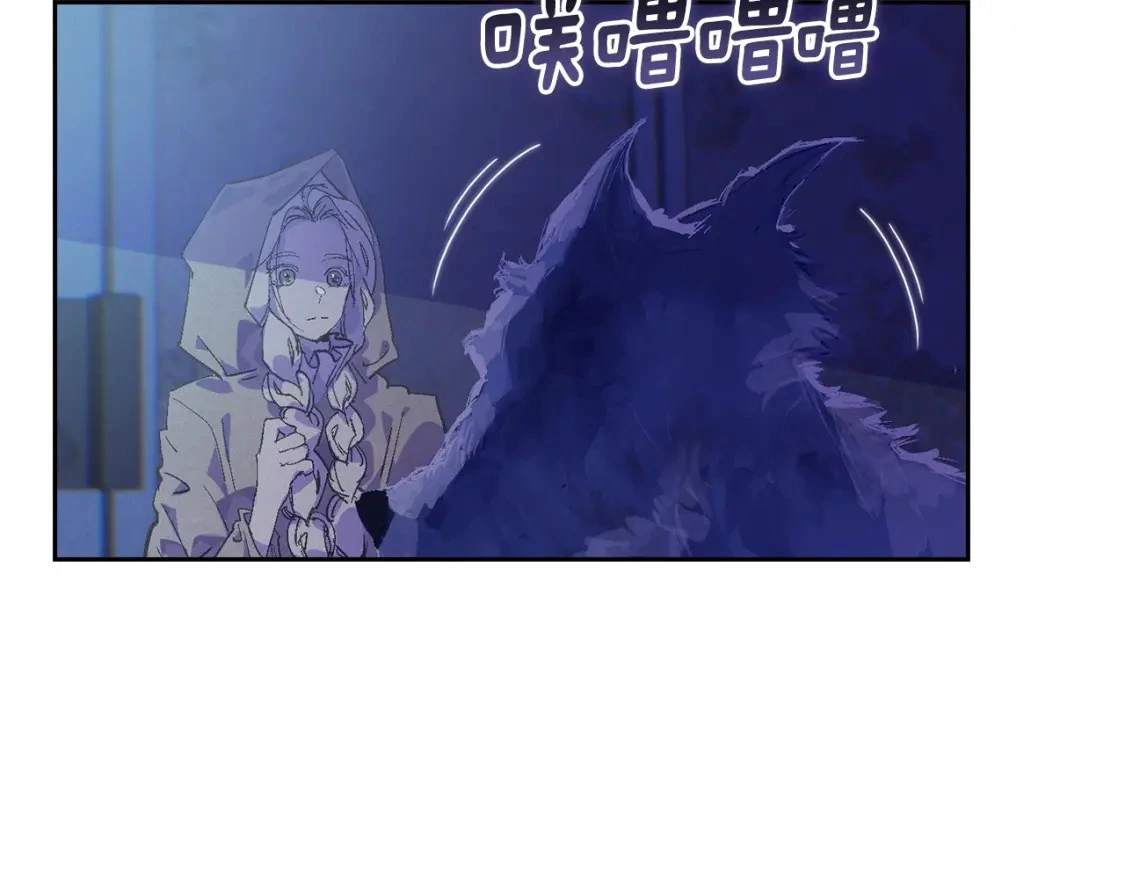 第58话 被主人担心19