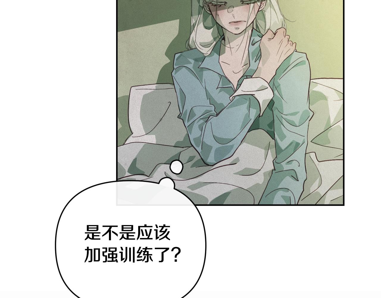 第43话 破解暗示33