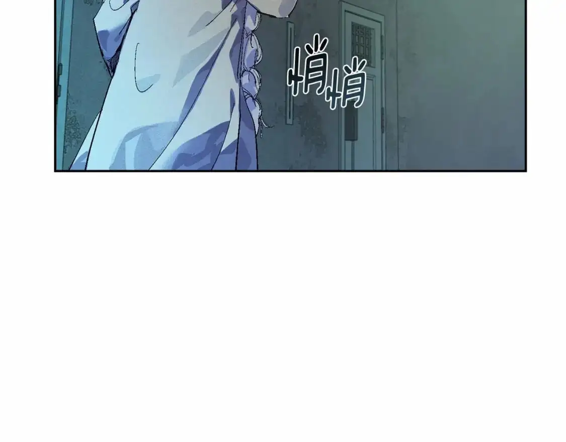 第57话 危险的魔物？61