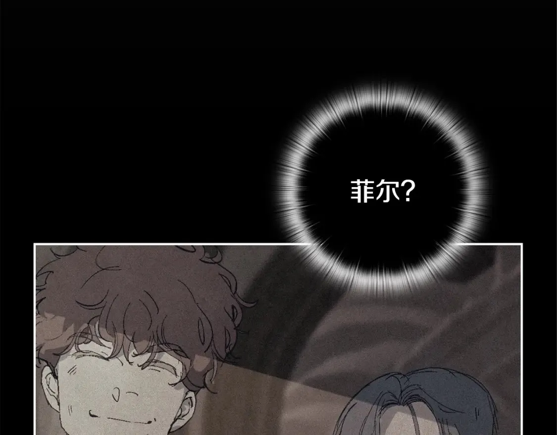 第97话 攻击大神官41