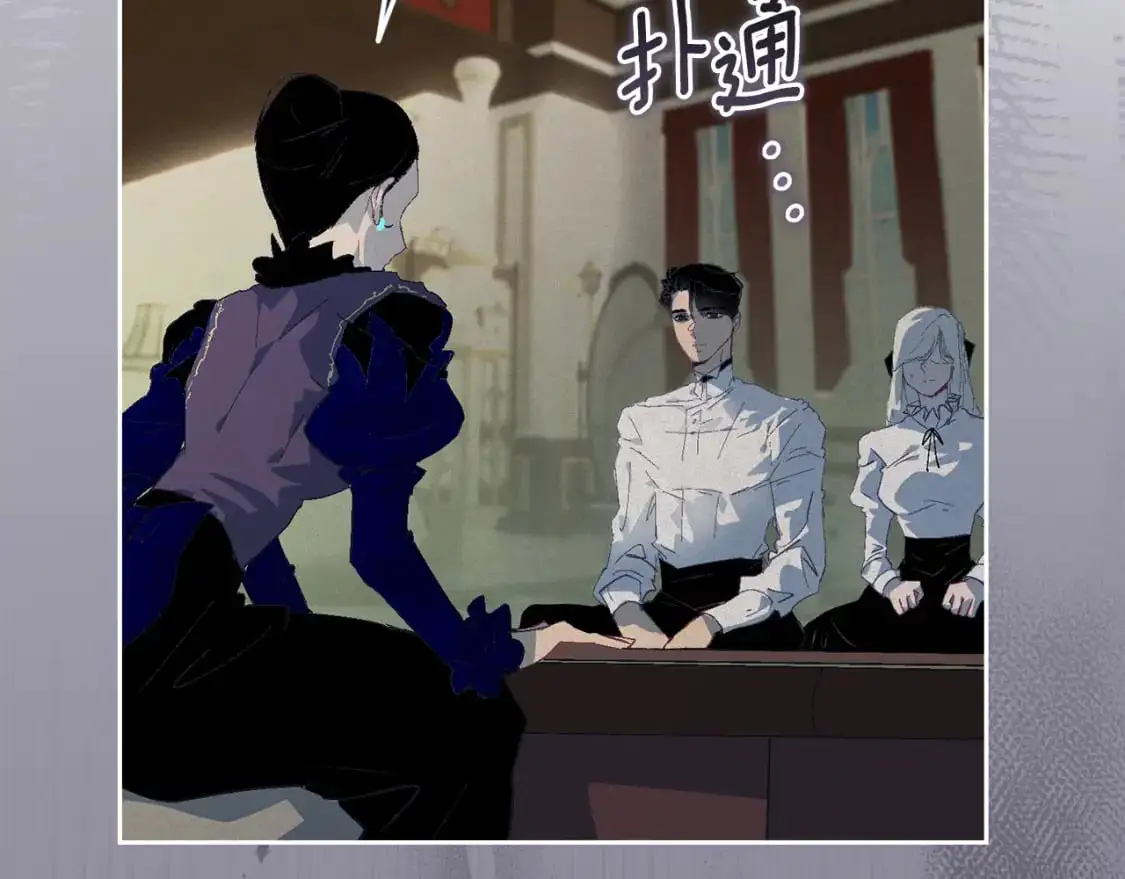 第84话 危险来临77
