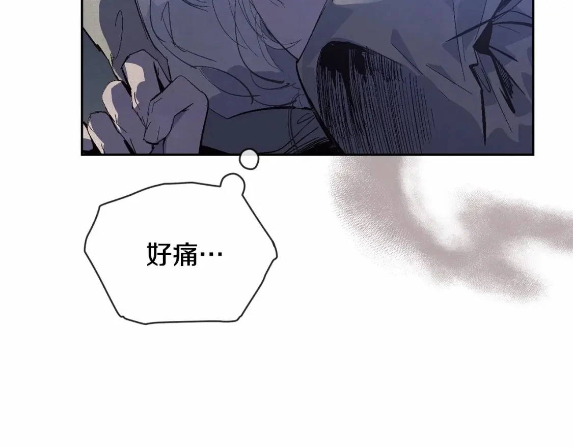 第56话 赶尽杀绝133
