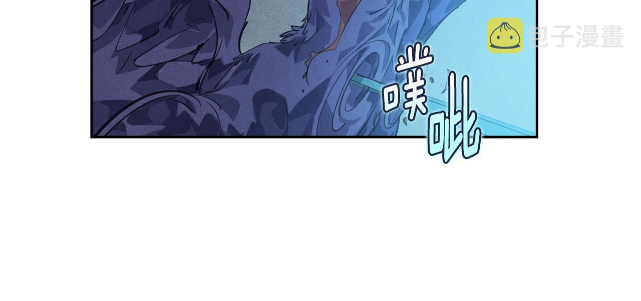 第42话 我的使命是什么？61