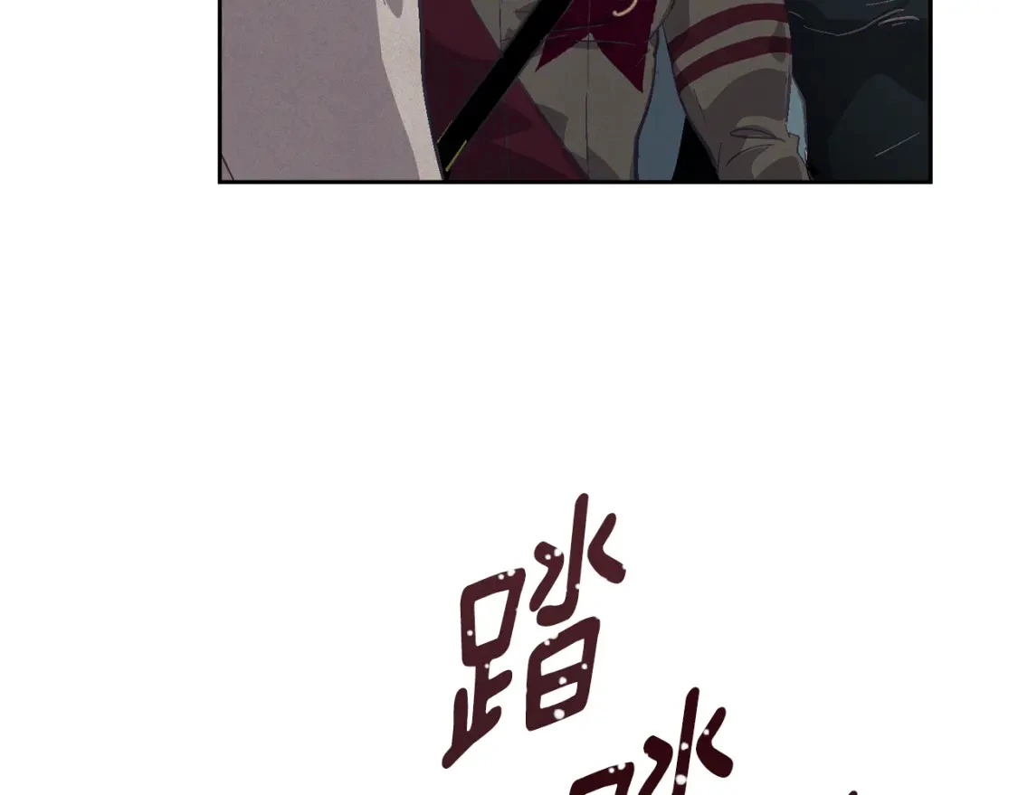 第75话 离开阿弗雷卡30