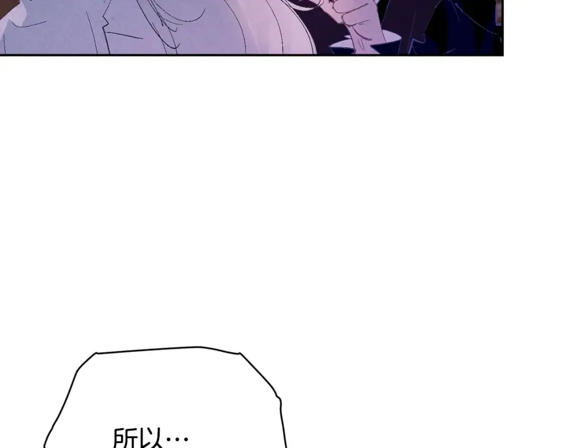 第86话 出生的秘密116