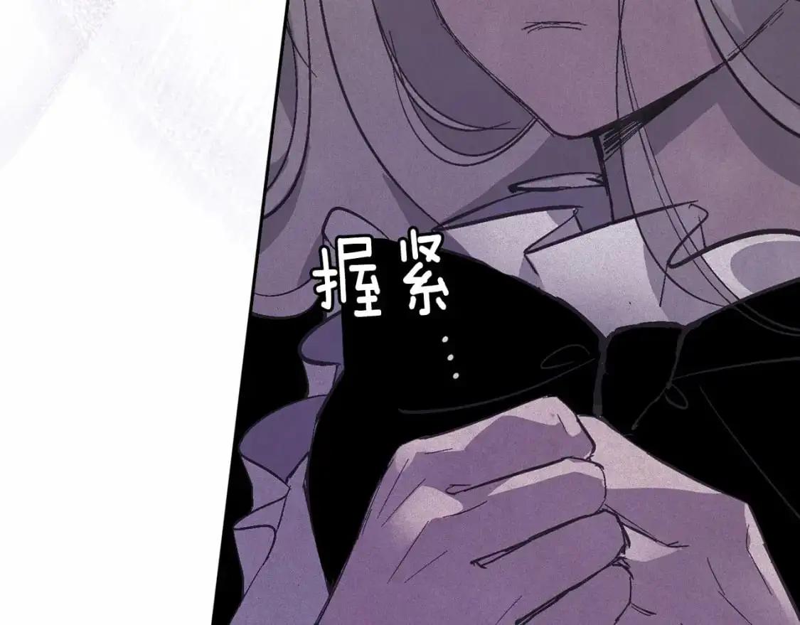 第60话 不被祝福的孩子54