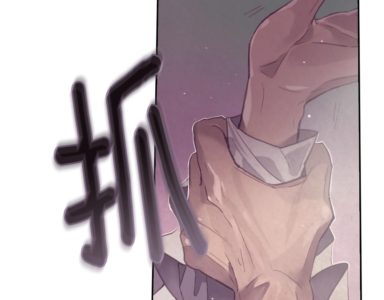 第5话 时隔七年52