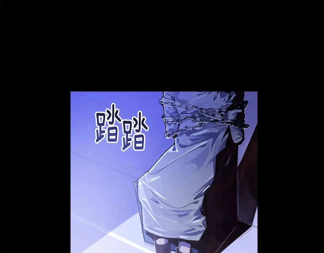第54话 贝尼的过去142