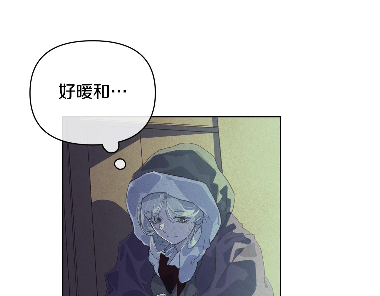 第45话 主人回来了56