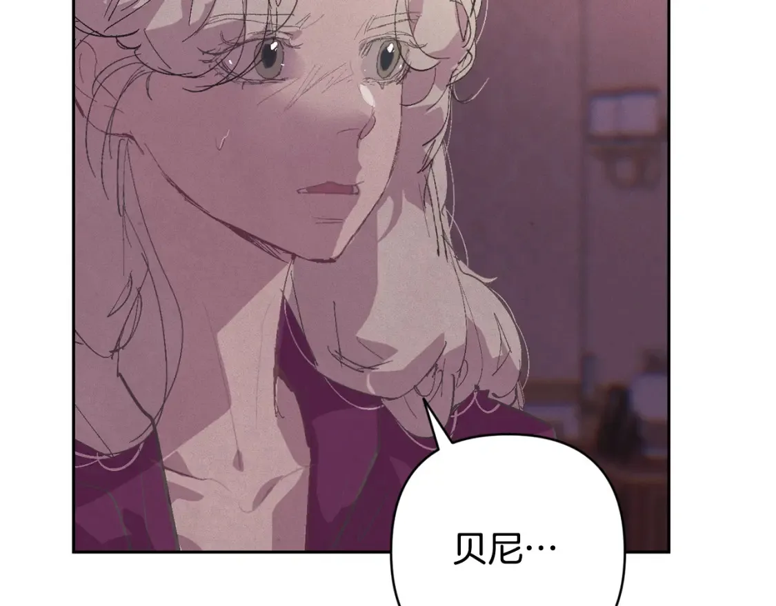 第94话 备战及尝试42