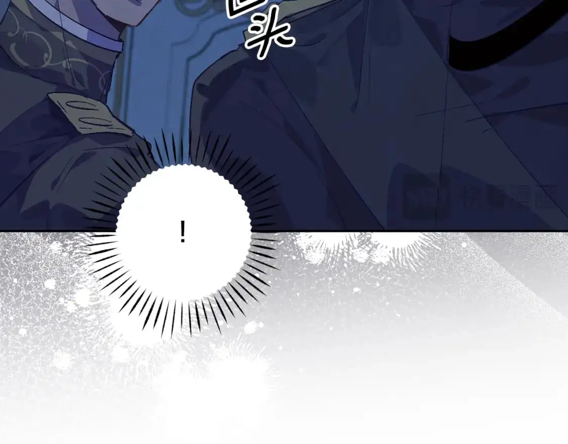 第78话 追到莫格40