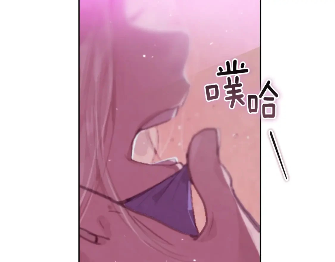 第34话 告白81