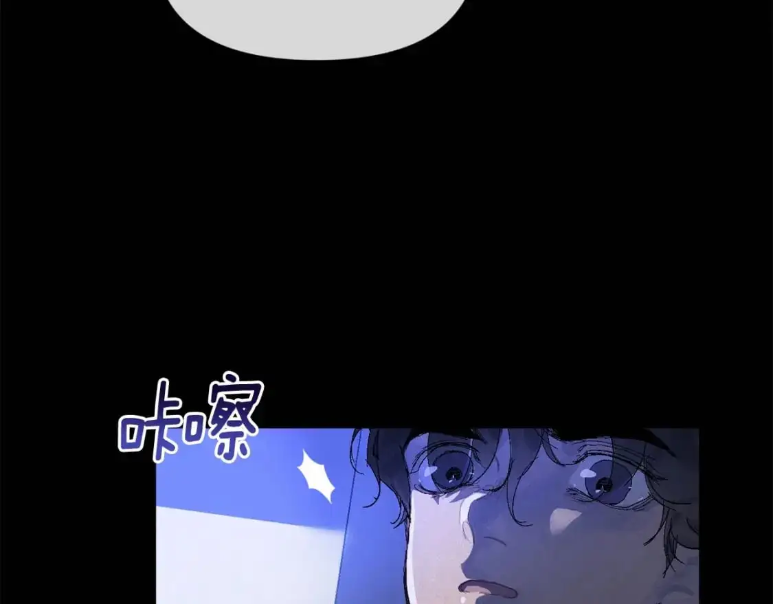 第54话 贝尼的过去58