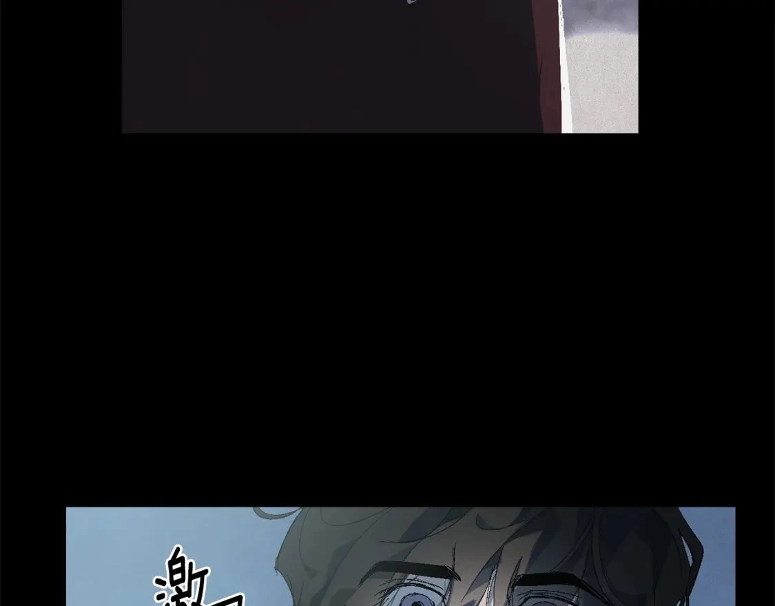 第55话 傲慢的选择142