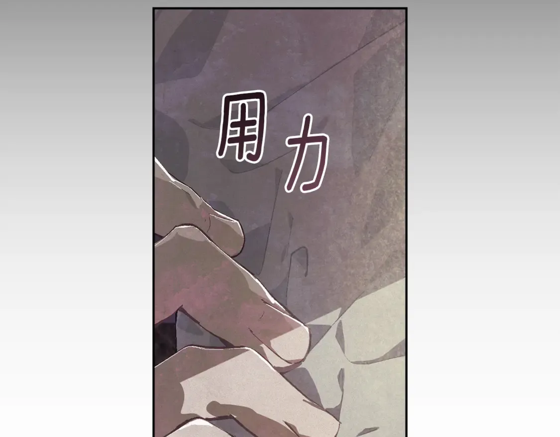 第99话 宝宝降生58