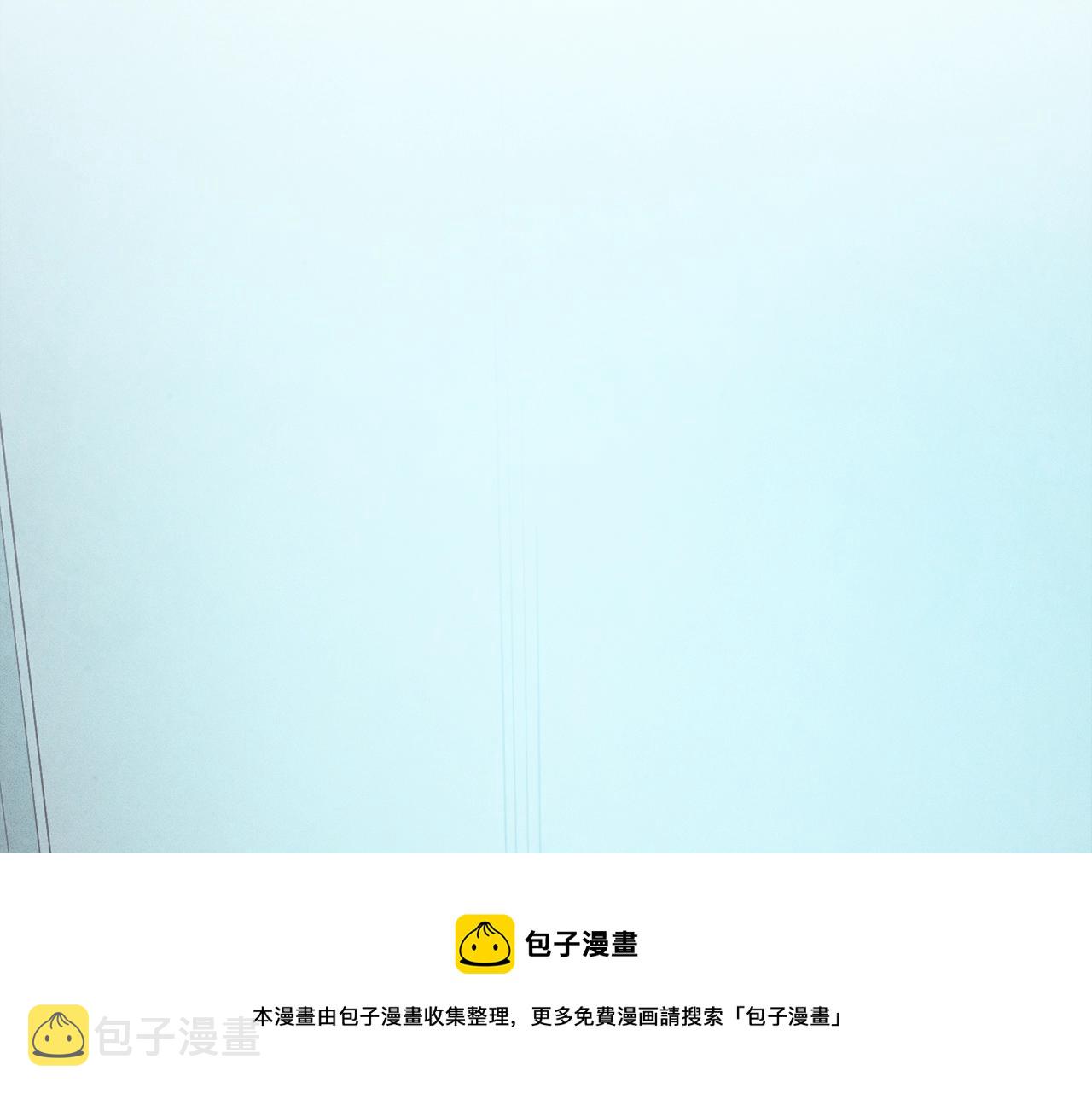 第39话 来我办公室147