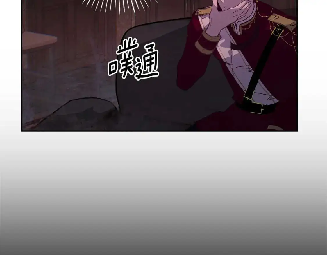 第88话 始作俑者原来是他111