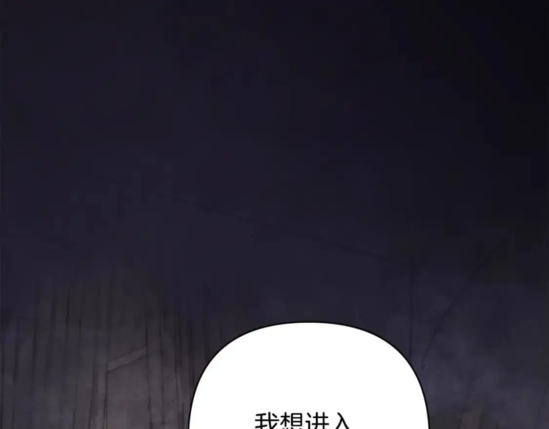 第70话 回首往事128