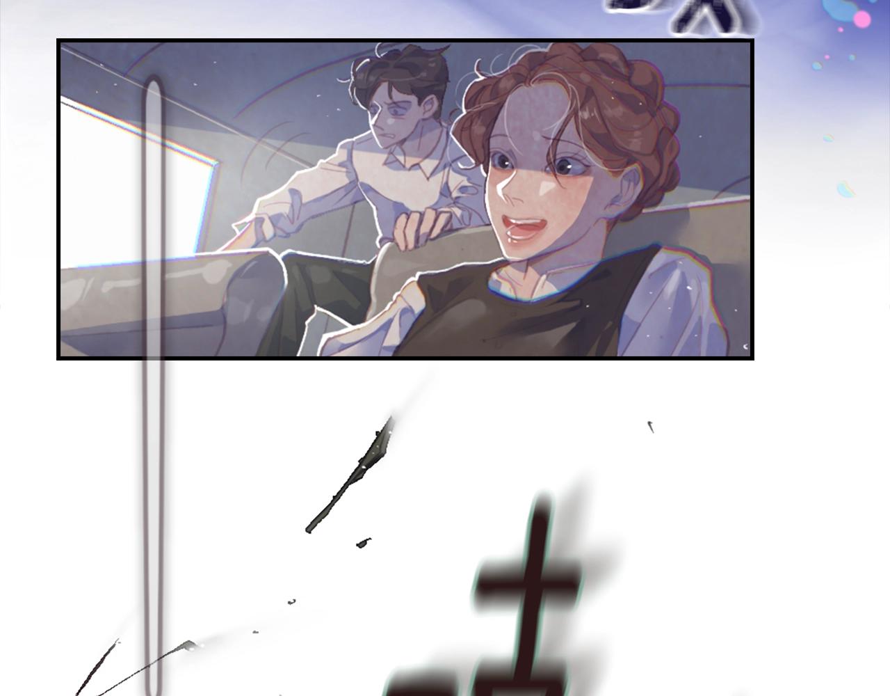 第3话 停下火车175