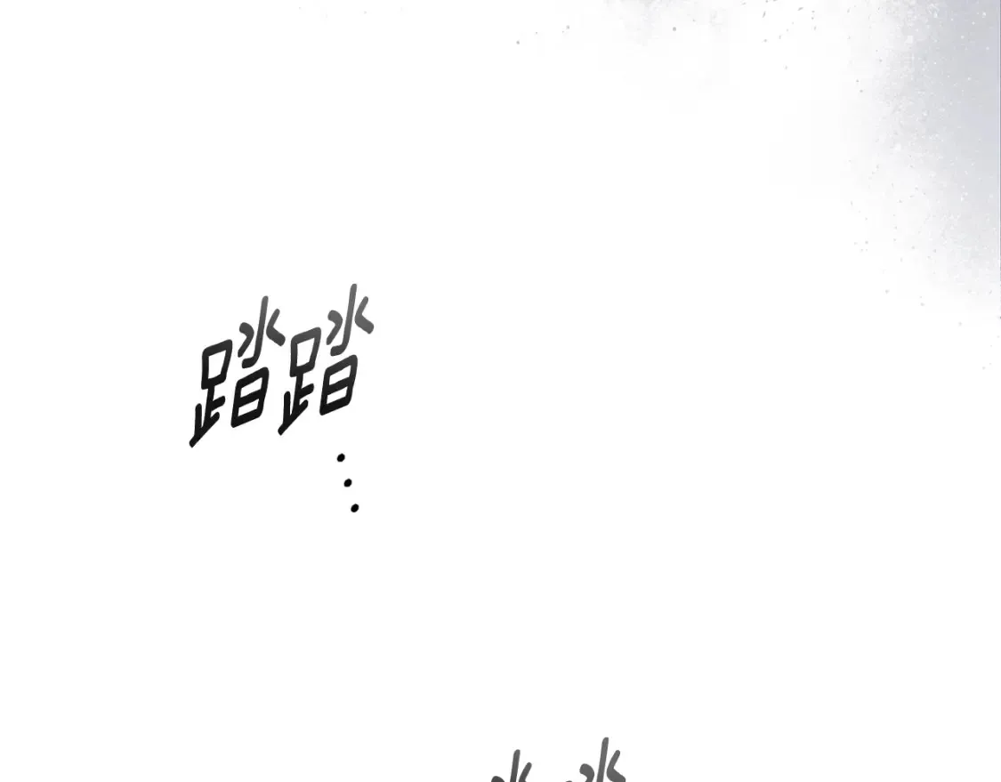 第98话 公开真相11