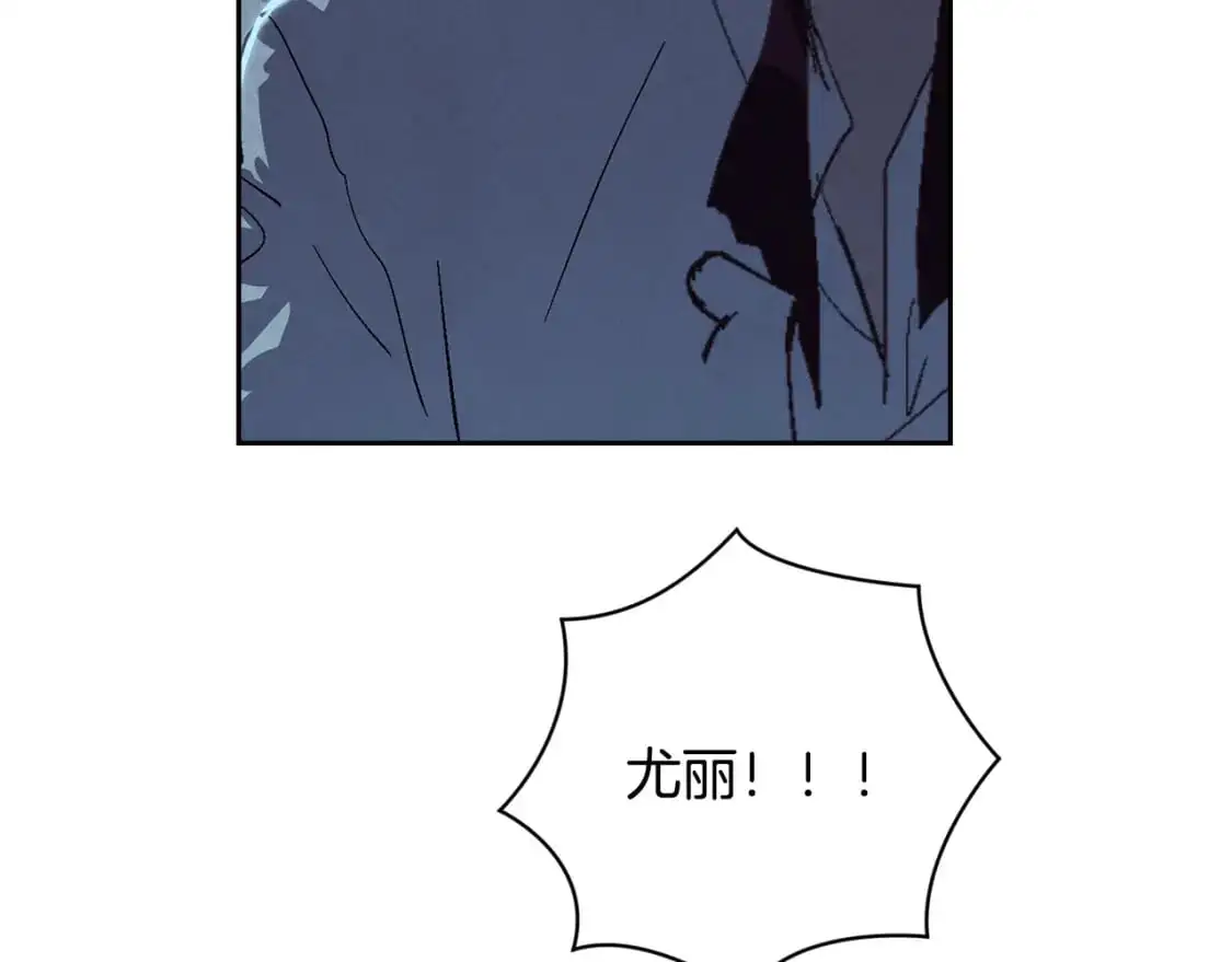 第87话 亲手处理母亲168