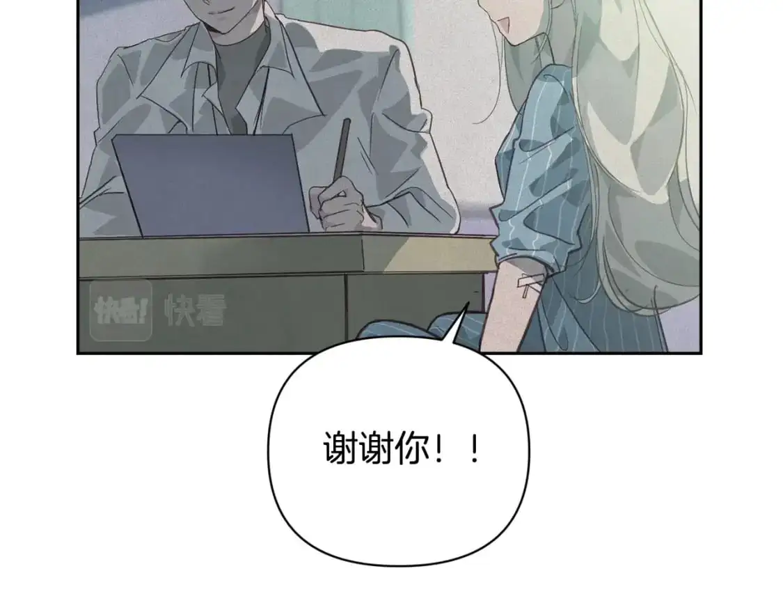 第33话 思念25