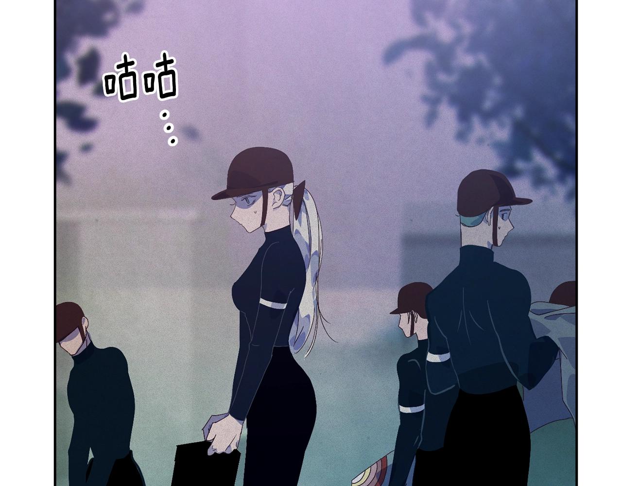 第44话 公主送美男111
