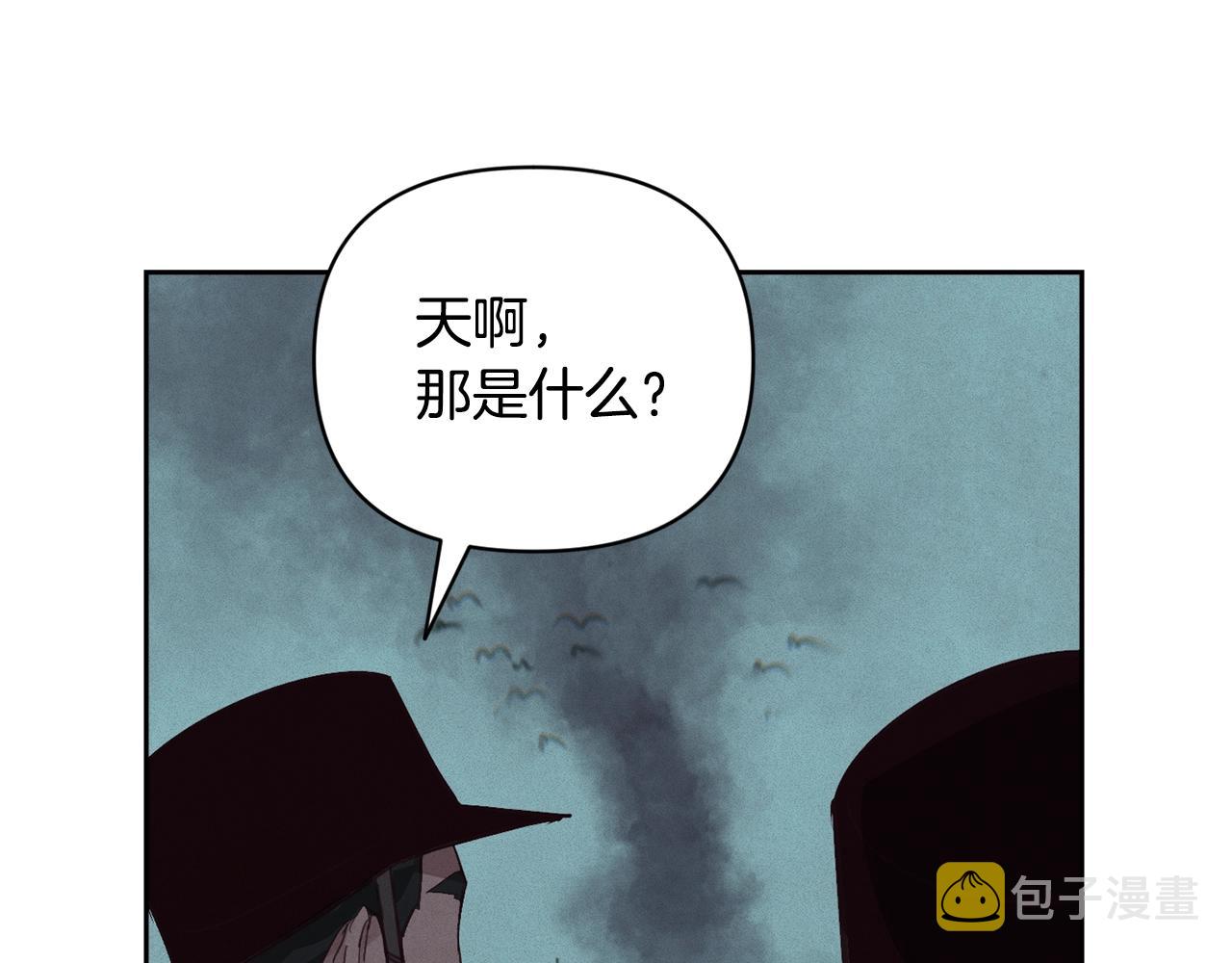 第42话 我的使命是什么？106