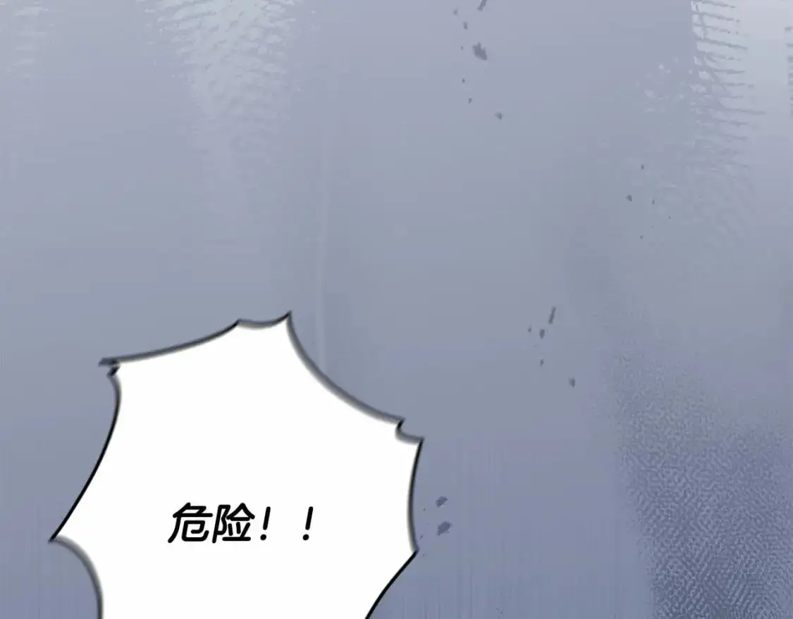 第58话 被主人担心57