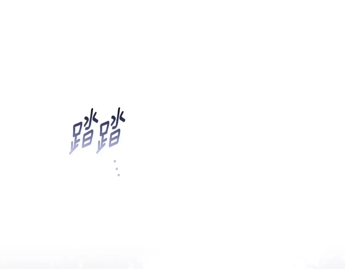 第90话 圣人的觉悟38