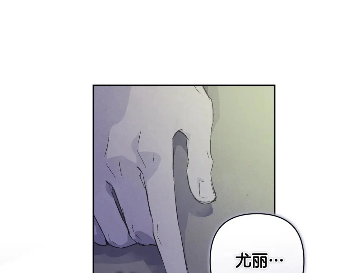 第66话 活命的办法172