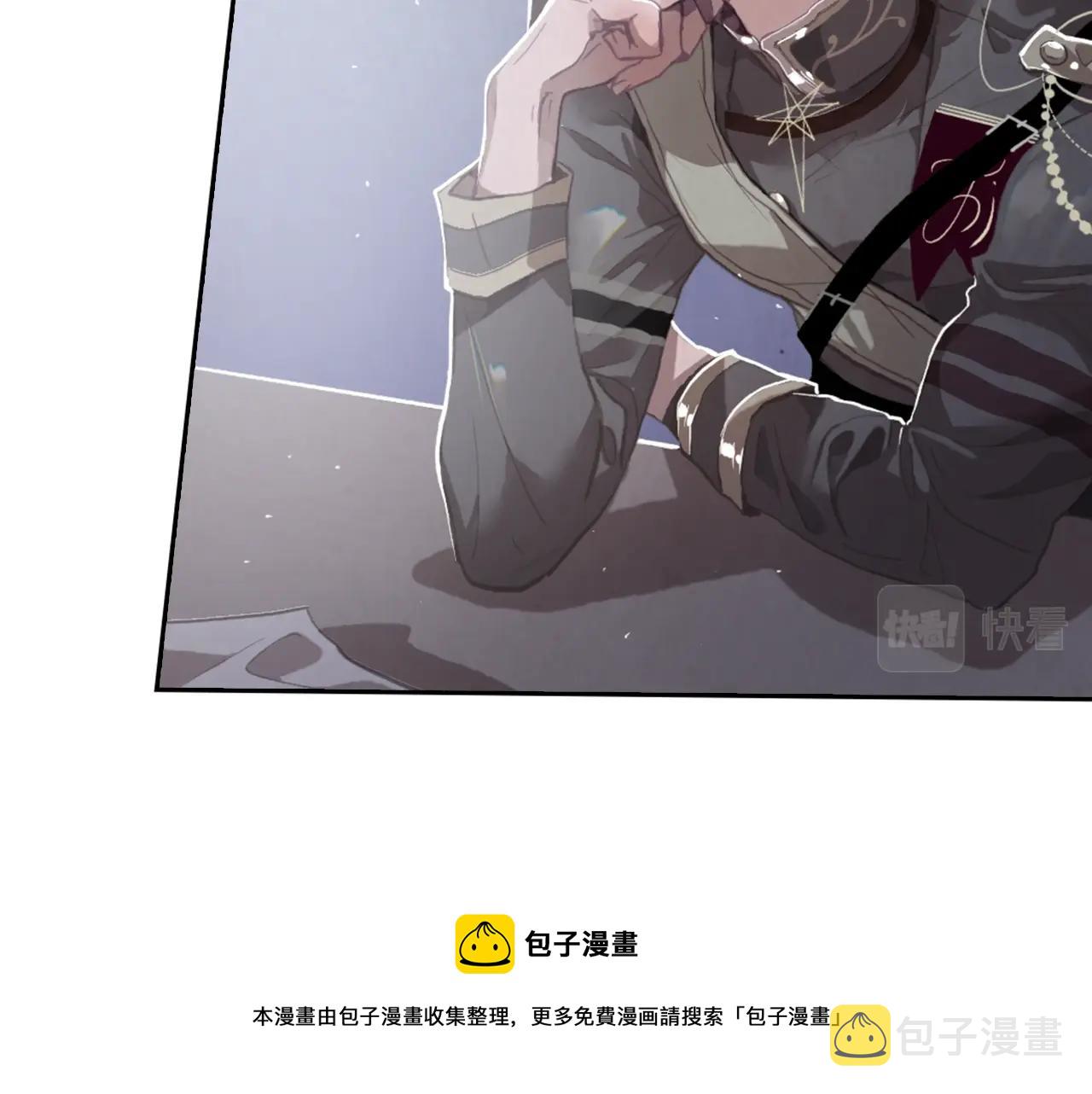 第6话 审讯50