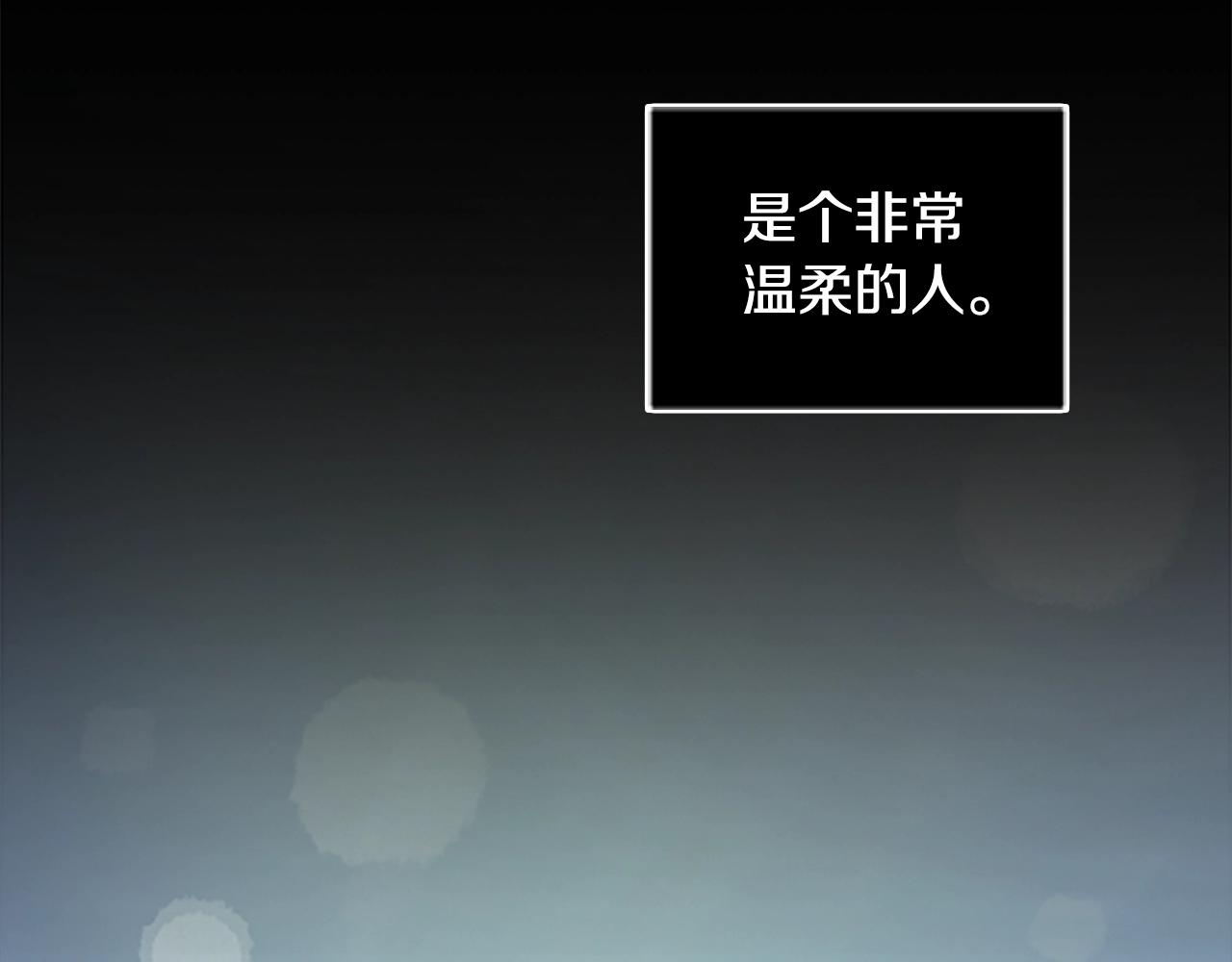 第1话 我的能力68